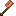 Copper Pulveriser