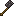 Netherite Pulveriser